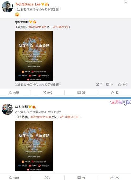 爆料视频最新地址大全,一网打尽热门事件瞬间 第3张 爆料视频最新地址大全,一网打尽热门事件瞬间 第3张