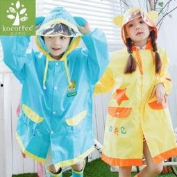 爆料雨衣妹妹视频下载安装,视频下载安装全攻略  第3张