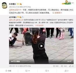 陈奕诺最新爆料视频播放,娱乐圈背后惊人真相  第1张