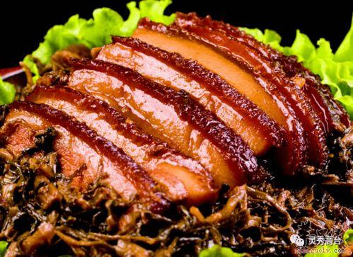 姿态爆料扣肉视频大全集,扣肉视频大全集,美味瞬间尽收眼底 第3张 姿态爆料扣肉视频大全集,扣肉视频大全集,美味瞬间尽收眼底 第3张