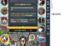 墨羽狼最新爆料65版本大枪,65版本大枪崛起,全新玩法引领潮流 第3张 墨羽狼最新爆料65版本大枪,65版本大枪崛起,全新玩法引领潮流 第3张